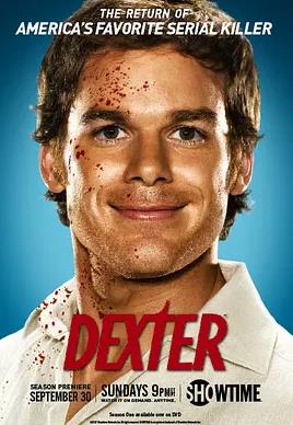 嗜血法医第二季